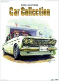 Car Collection　カレンダー