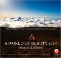 JAL「A WORLD OF BEAUTY」　カレンダー