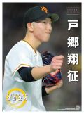 2019NÒji_^CK[Xj@J_[