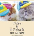 Niko＆Poko　カレンダー