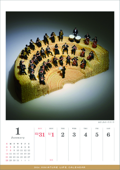 MINIATURE LIFE CALENDAR販売