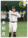 2023N {a^iǔWCAcjJ_[