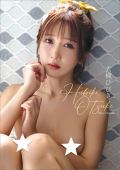 2023N@@΂Ђт@J_[