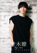 2023N  ؗ J_[