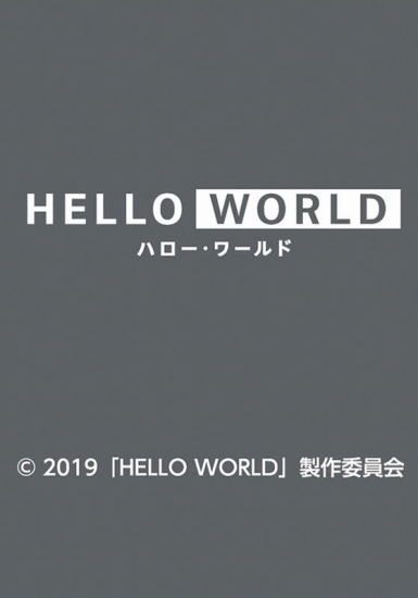 HELLO WORLD J_[