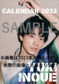 2023N  SM@J_[
