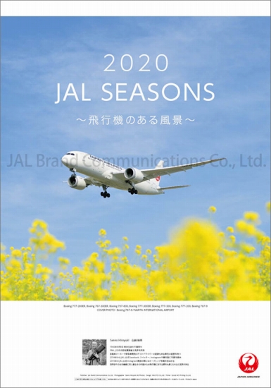 JAL SEASONS J_[