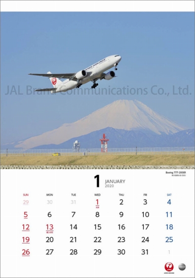 JAL シーズン カレンダー
