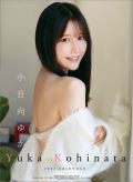 2023N@䂩 J_[