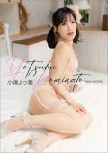 2023N@ t@J_[