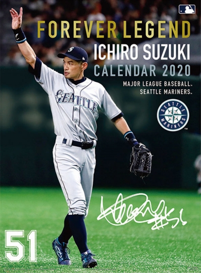 イチロー