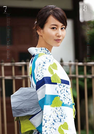 堀北真希