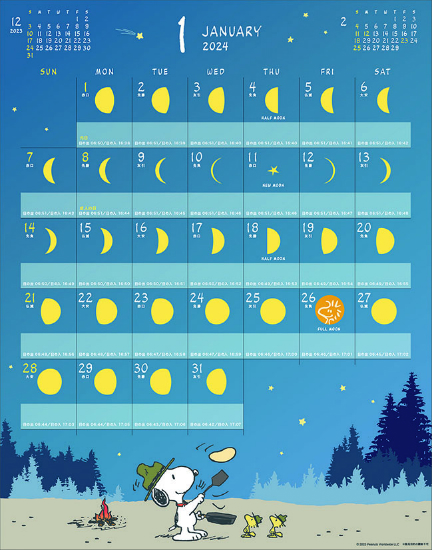 MOON/スヌーピー　カレンダー