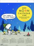 MOON/スヌーピー　カレンダー