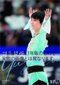 2023N H@J_[