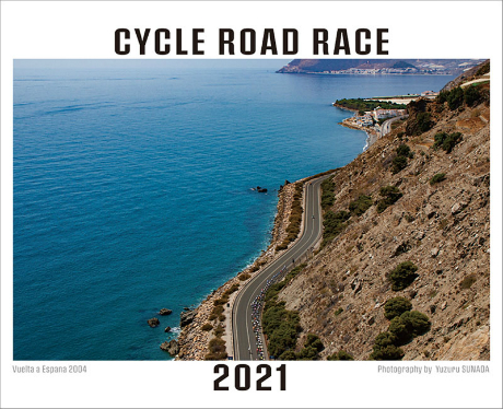  CYCLE ROAD RACE 2015@J_[