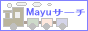 Mayu-Search