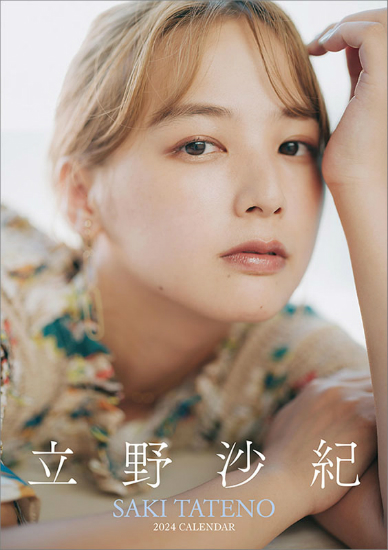 썹I@J_[