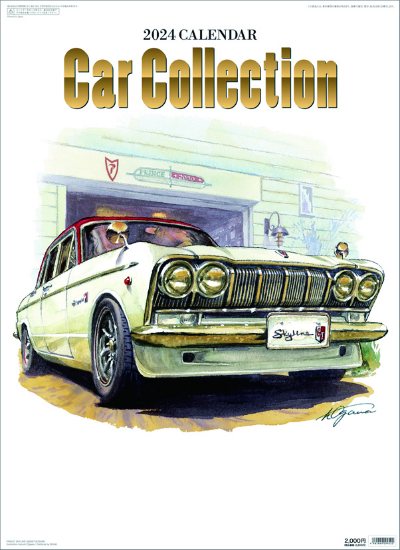 Car Collection@J_[