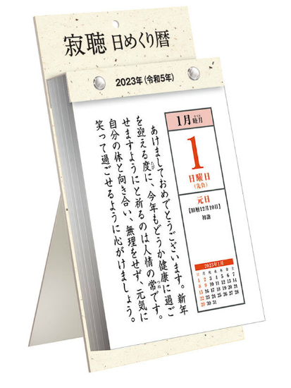 ⒮@߂@J_[