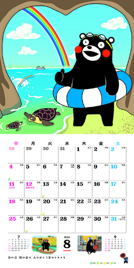 ܃̂݁@J_[