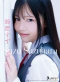 2024N 錴@J_[