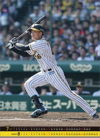 HR񖤃J_[