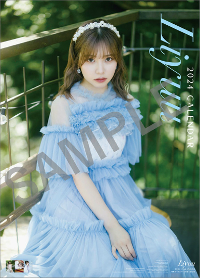 Liyuu J_[