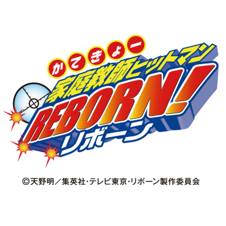 �ƒ닳�t�q�b�g�}��REBORN!�@�J�����_�[