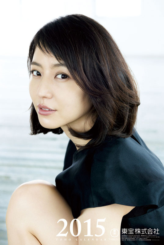 長澤まさみ