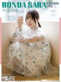 2024N {cї@J_[