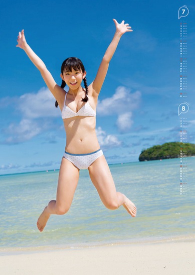 V䝗ރJ_[