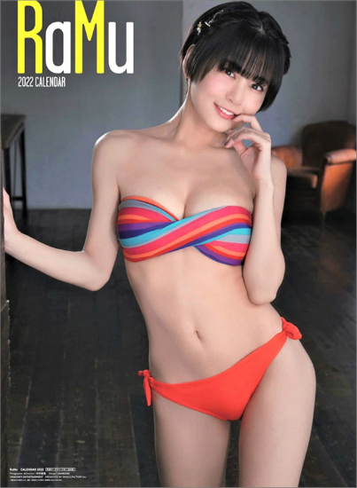 RaMu@J_[