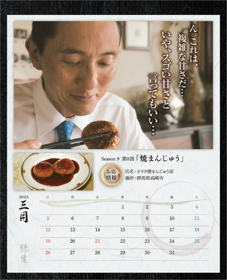  ǓƂ̃O@J_[