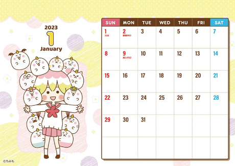  TVAju݂v@J_[