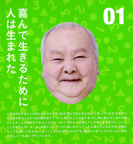 N 낱ł ܂ɂЂӂ݂@J_[