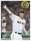 2024N OiǔWCAcjJ_[
