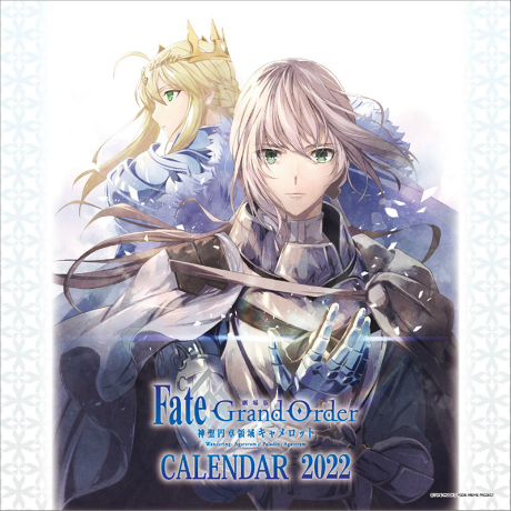 Fate/stay night