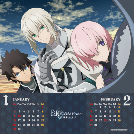 Fate/stay night
