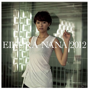 �đq�ށX�@�J�����_�[