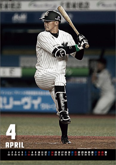 Yaitbe}[YjJ_[