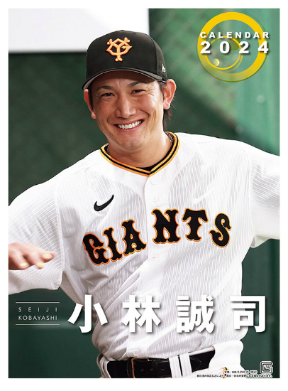 ѐiiǔWCAcjJ_[