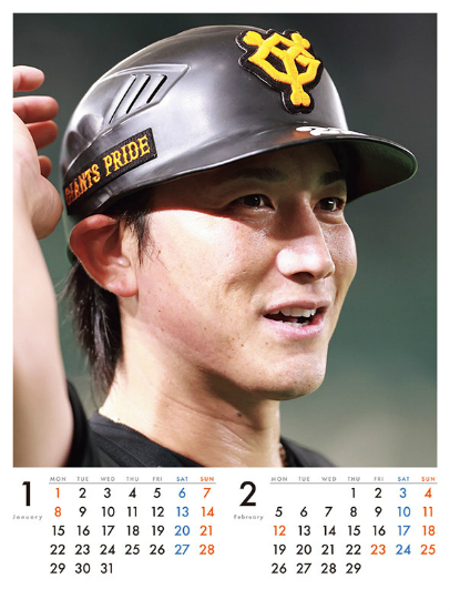 ѐiiǔWCAcjJ_[