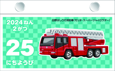 g~J J_[