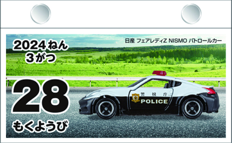 g~J J_[