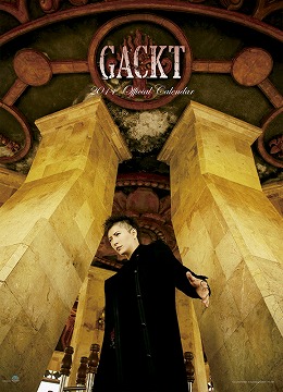 Gackt J_[