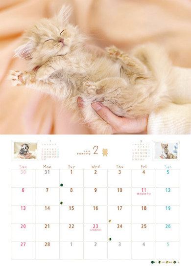 Lovely ̂L J_[