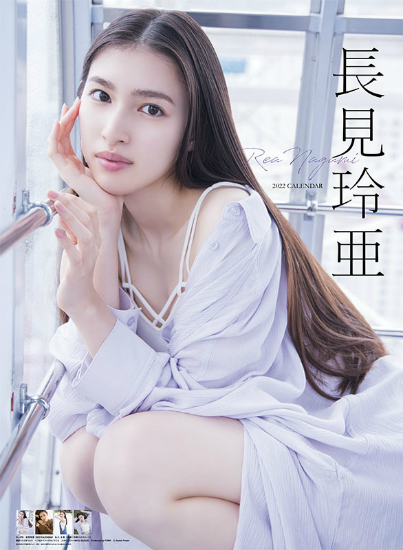 戟 J_[