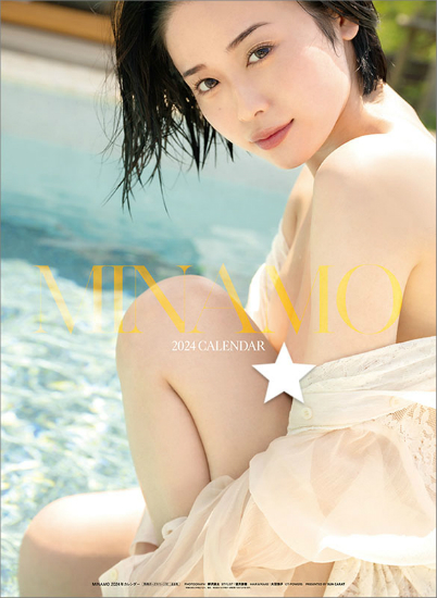 MINAMO @J_[