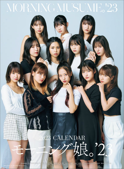 [jOB'23@J_[